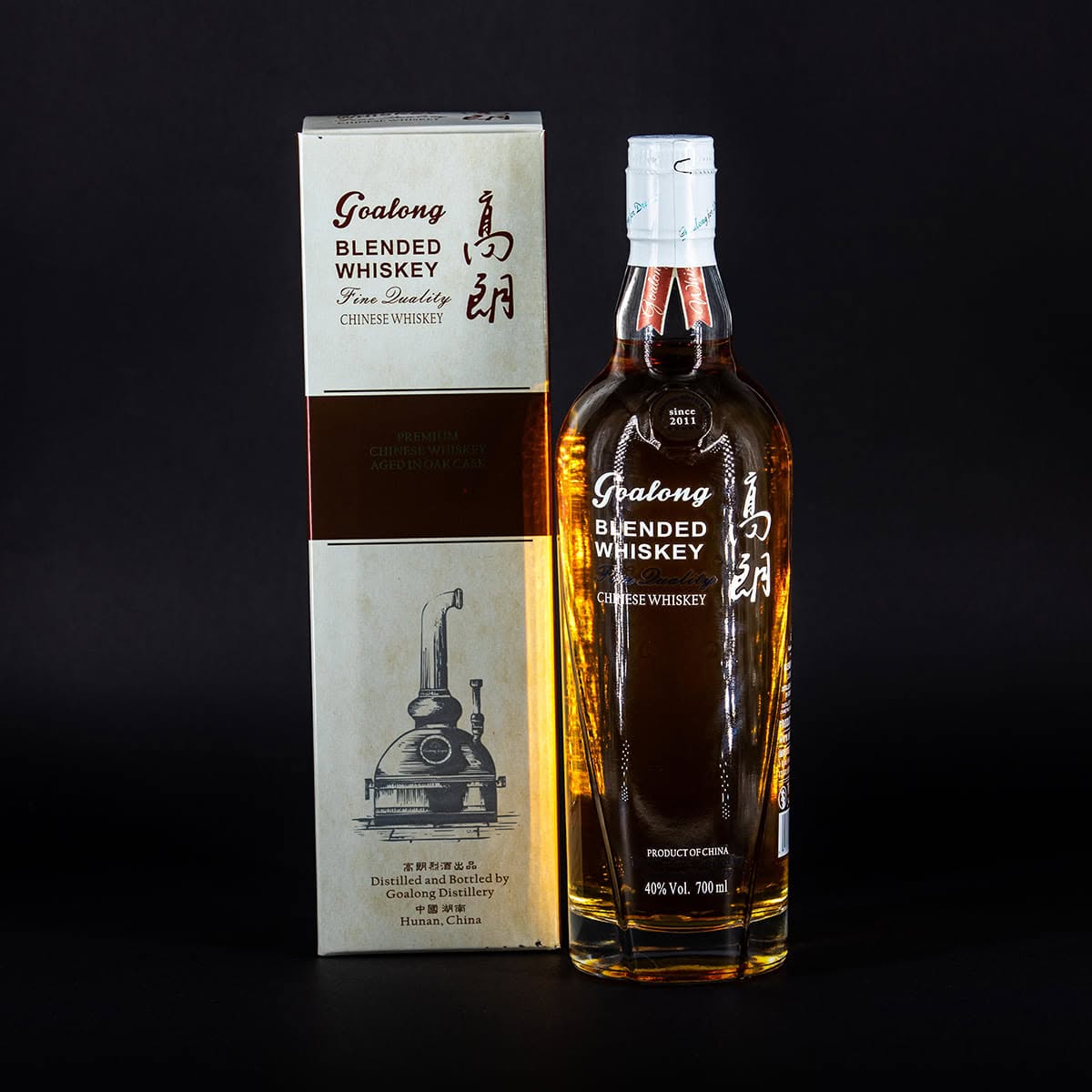 Goalong Blended Whiskey Display